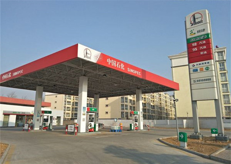 安陆加油站钢结构网架案例2